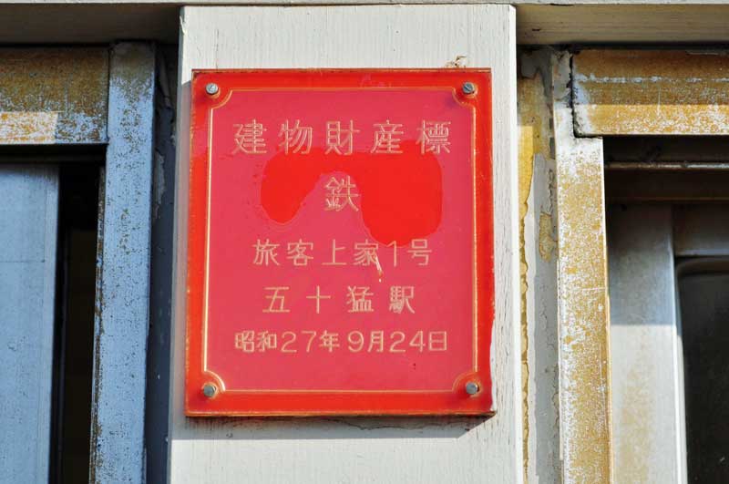 f:id:tkmov:20180615233712j:plain