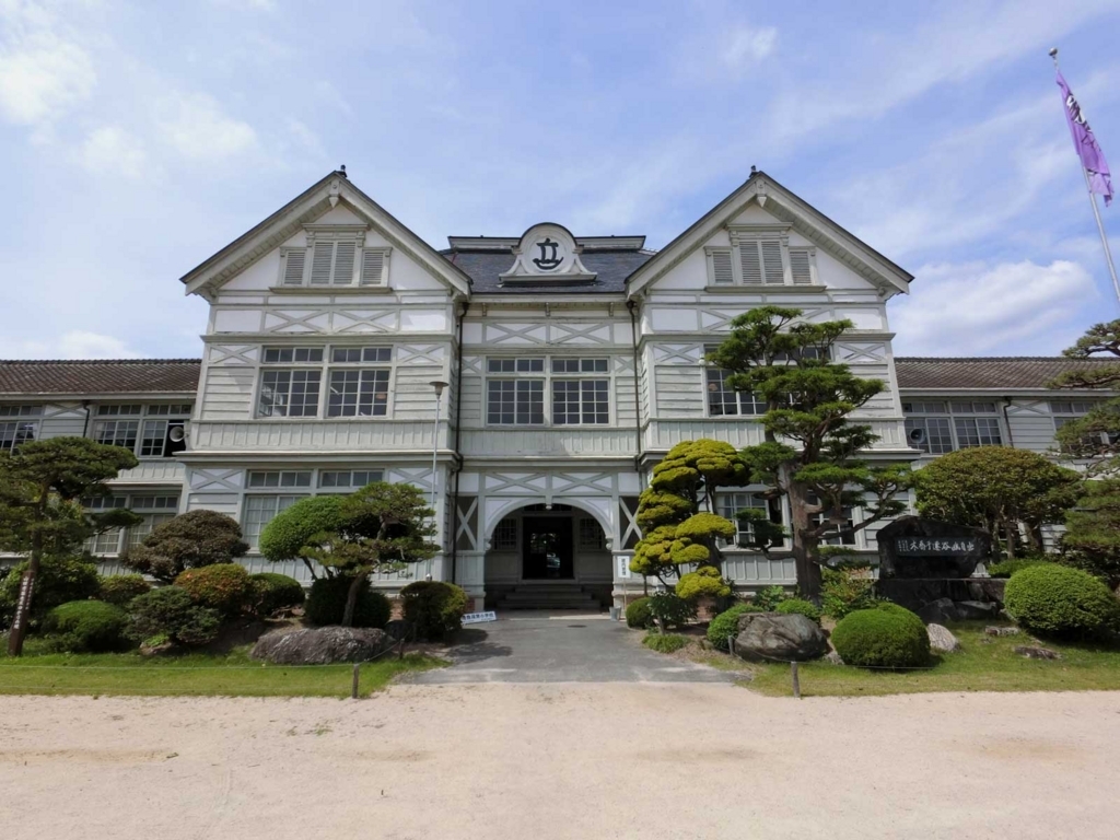 昭和アンティーク古墨　昭和初期の 尋常小学校希少墨2点　古墨マニアの方に！ 昭和アンティーク古墨 昭和初期の 尋常小学校希少墨2点 古墨