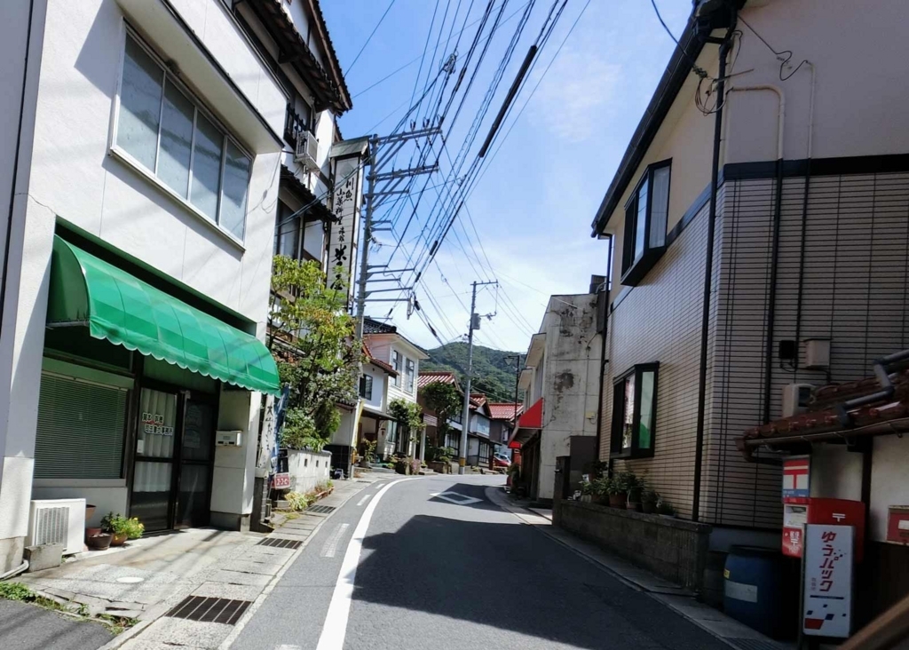 f:id:tkmov:20180821224902j:plain f:id:tkmov:20180821224902j:plain