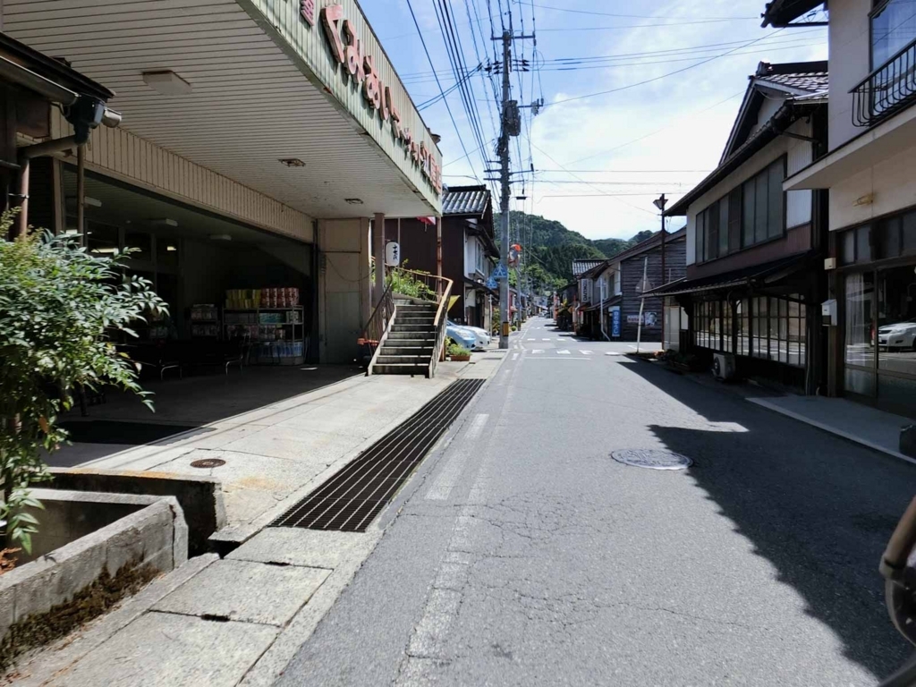 f:id:tkmov:20180821224908j:plain f:id:tkmov:20180821224908j:plain