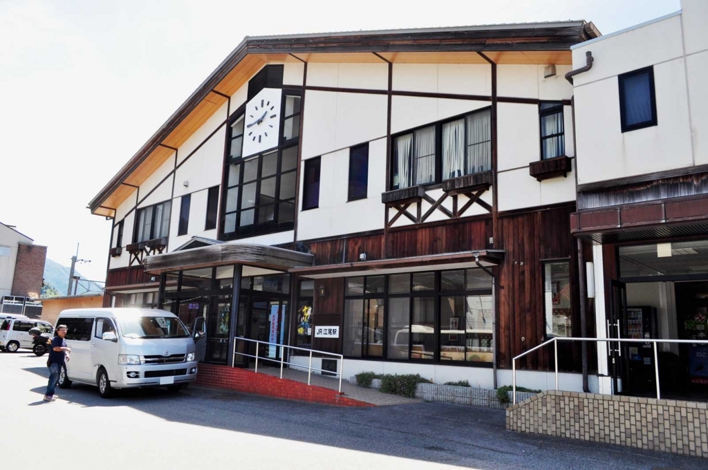 f:id:tkmov:20180821225458j:plain f:id:tkmov:20180821225458j:plain