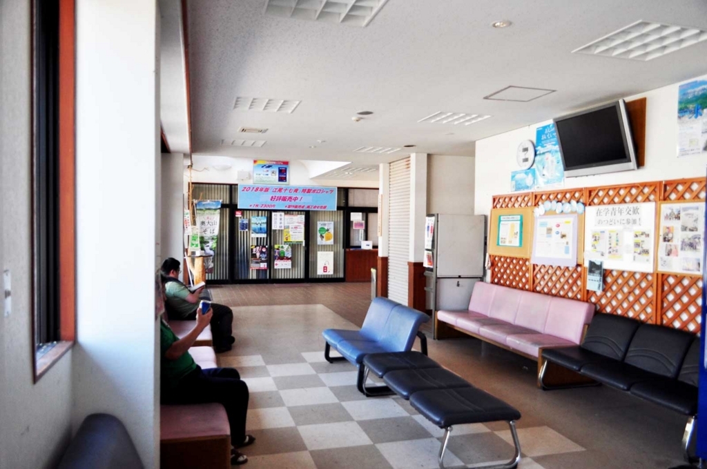 f:id:tkmov:20180821225506j:plain f:id:tkmov:20180821225506j:plain