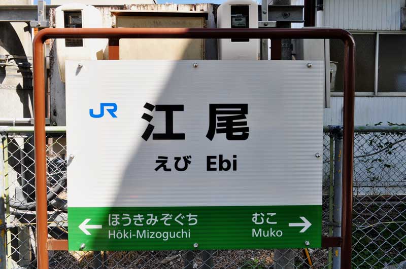 f:id:tkmov:20180821232222j:plain