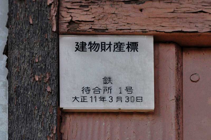 f:id:tkmov:20180821232225j:plain f:id:tkmov:20180821232225j:plain