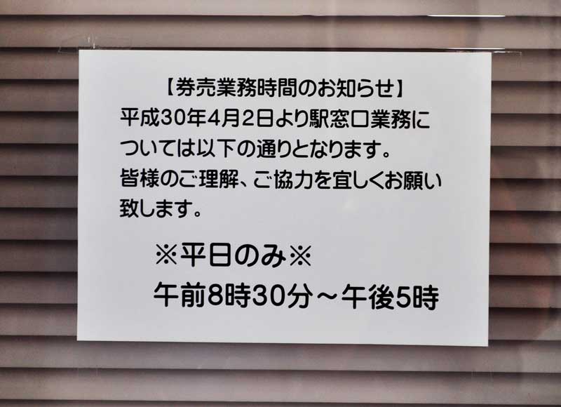 f:id:tkmov:20180821232347j:plain f:id:tkmov:20180821232347j:plain