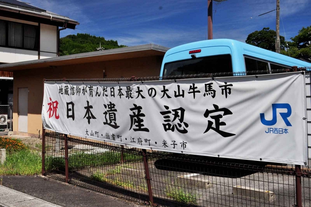 f:id:tkmov:20180821232537j:plain f:id:tkmov:20180821232537j:plain