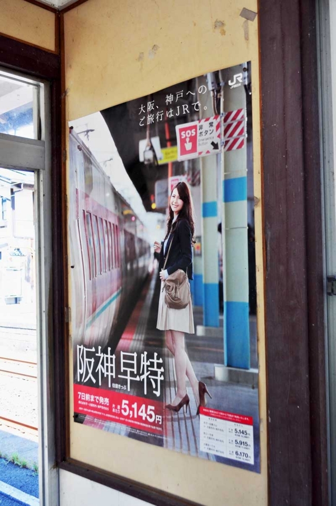 f:id:tkmov:20180821233041j:plain f:id:tkmov:20180821233041j:plain