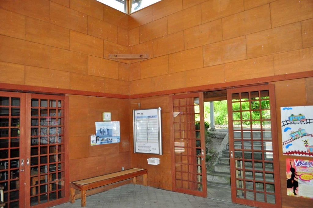 f:id:tkmov:20180904233956j:plain f:id:tkmov:20180904233956j:plain