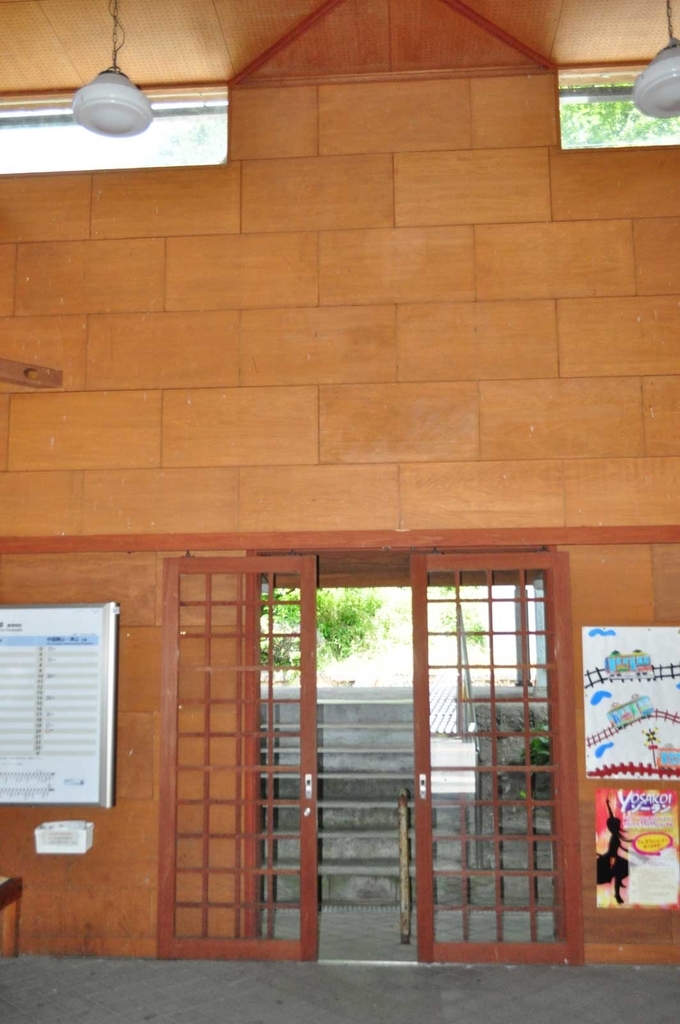 f:id:tkmov:20180904234000j:plain