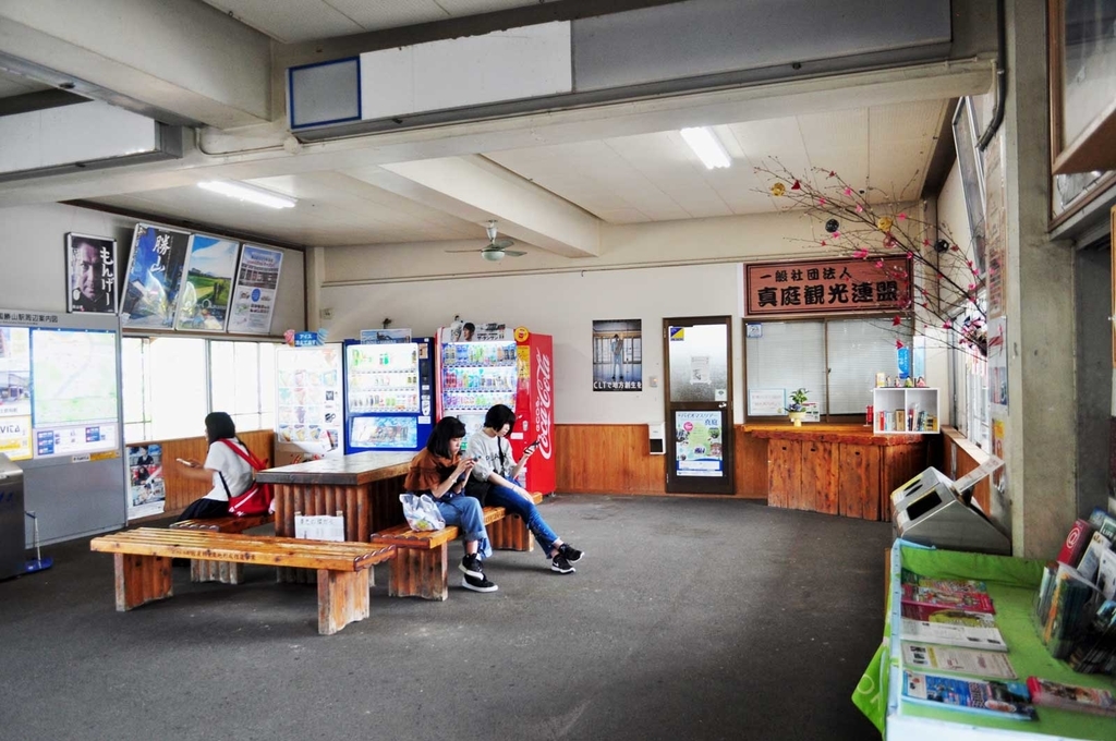 f:id:tkmov:20180910230754j:plain