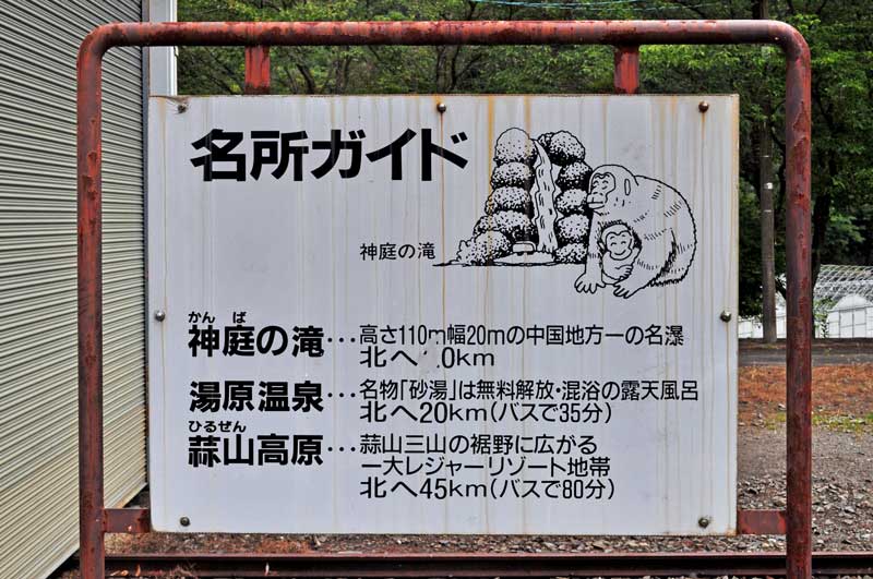 f:id:tkmov:20180910232907j:plain