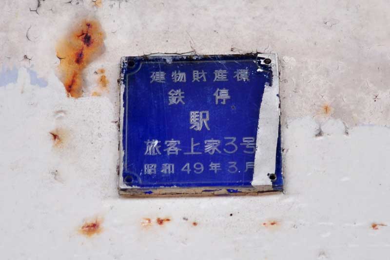 f:id:tkmov:20180910232910j:plain