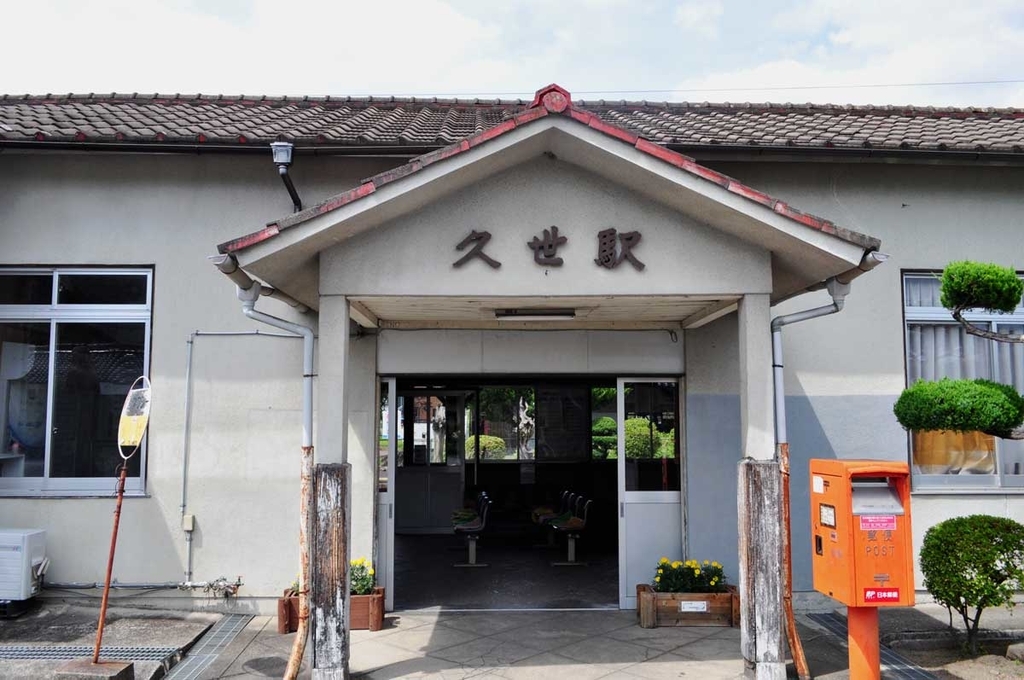 f:id:tkmov:20180912002228j:plain