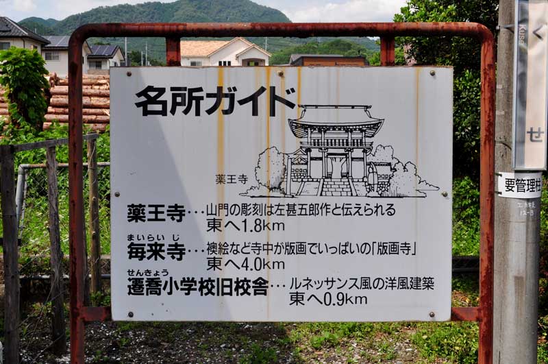 f:id:tkmov:20180912003418j:plain