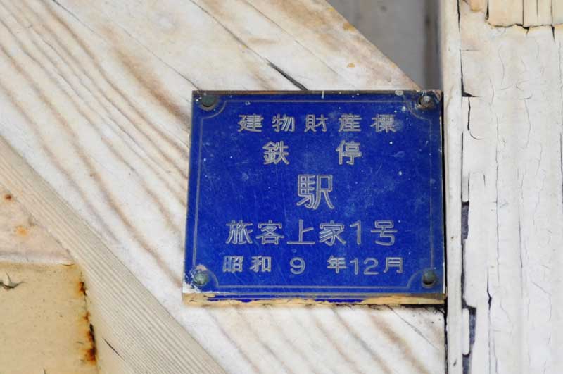 f:id:tkmov:20180912003420j:plain