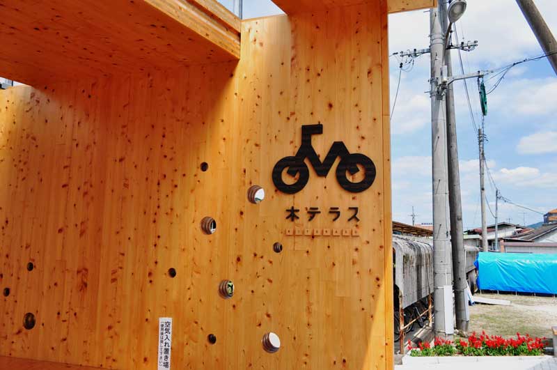 f:id:tkmov:20180912003423j:plain