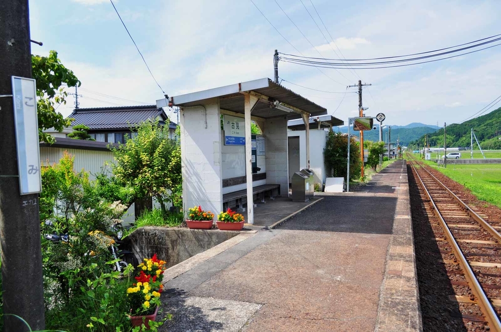 f:id:tkmov:20180912234057j:plain