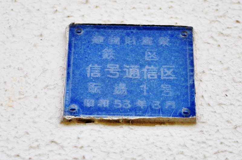 f:id:tkmov:20180912234729j:plain