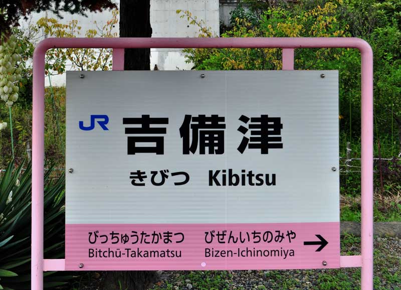 f:id:tkmov:20181024011824j:plain