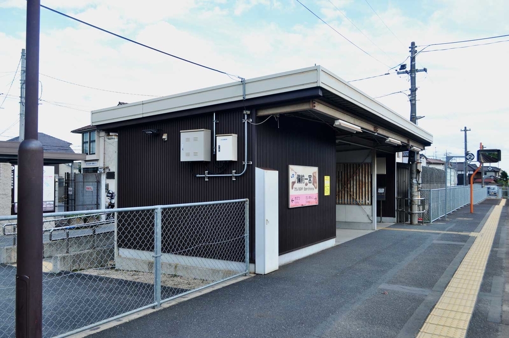 f:id:tkmov:20181027014425j:plain