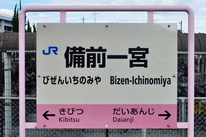 f:id:tkmov:20181027015217j:plain