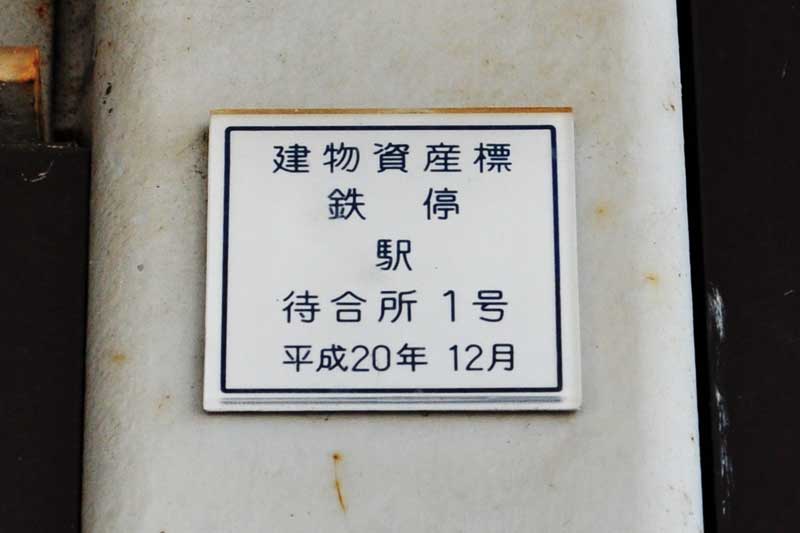 f:id:tkmov:20181027015219j:plain