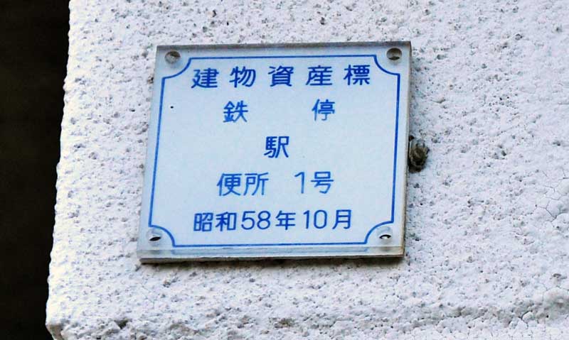 f:id:tkmov:20181027015223j:plain