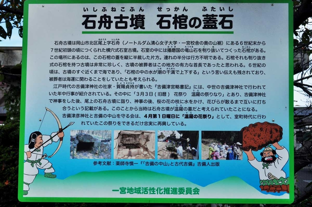 f:id:tkmov:20181027015227j:plain