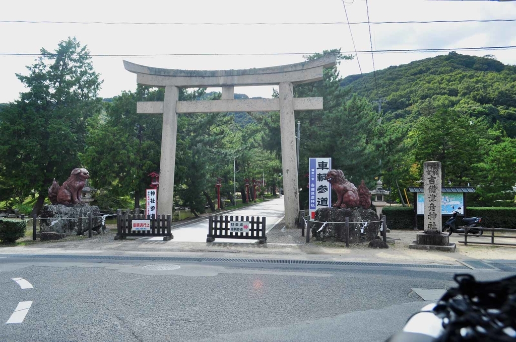 f:id:tkmov:20181028103849j:plain f:id:tkmov:20181028103849j:plain