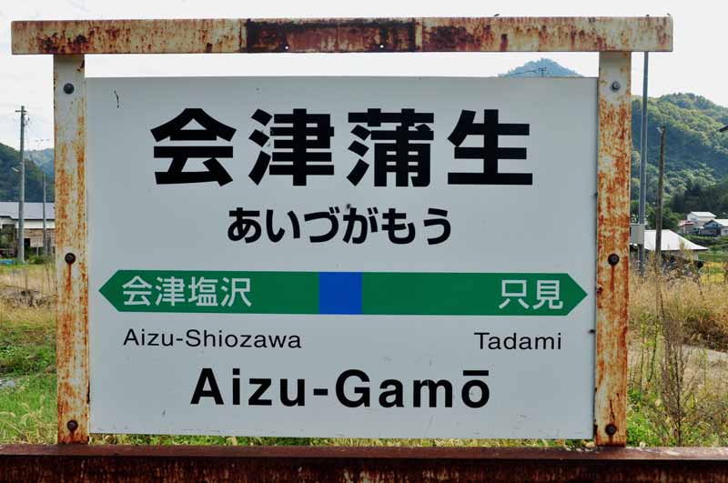 f:id:tkmov:20181129000352j:plain