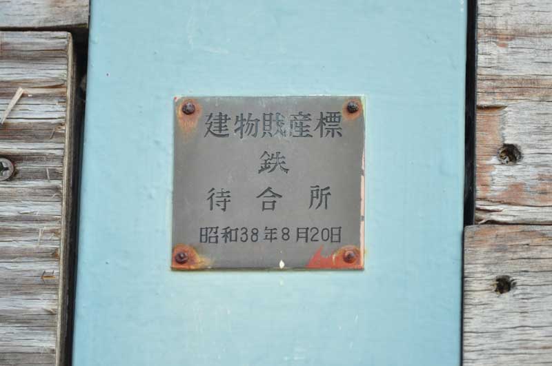 f:id:tkmov:20181129000357j:plain f:id:tkmov:20181129000357j:plain