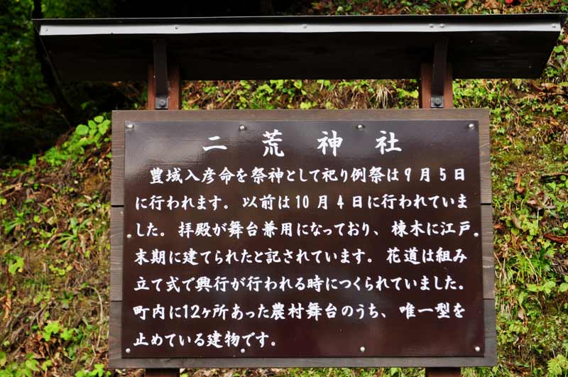 f:id:tkmov:20181201231031j:plain