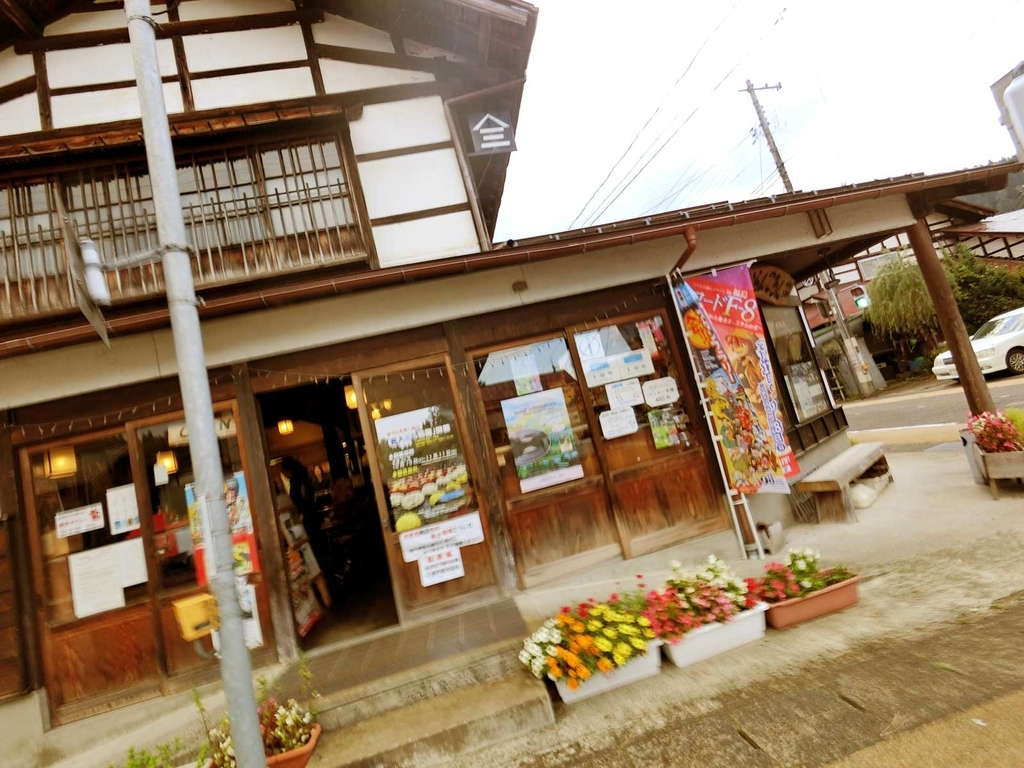 f:id:tkmov:20181205224438j:plain f:id:tkmov:20181205224438j:plain