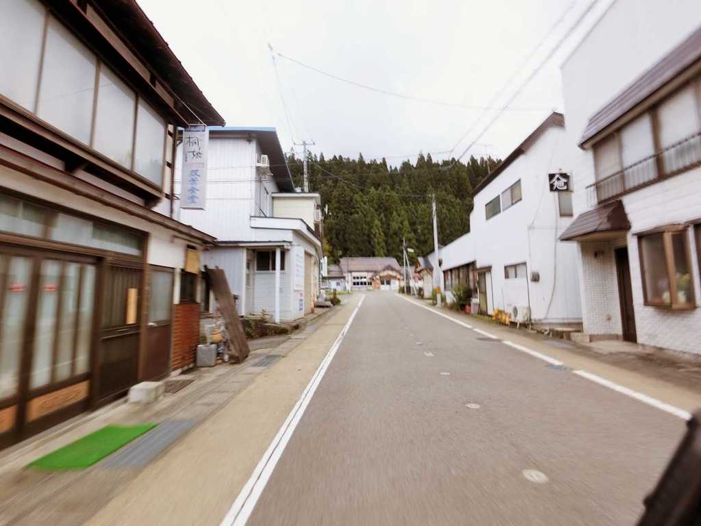 f:id:tkmov:20181205224443j:plain f:id:tkmov:20181205224443j:plain