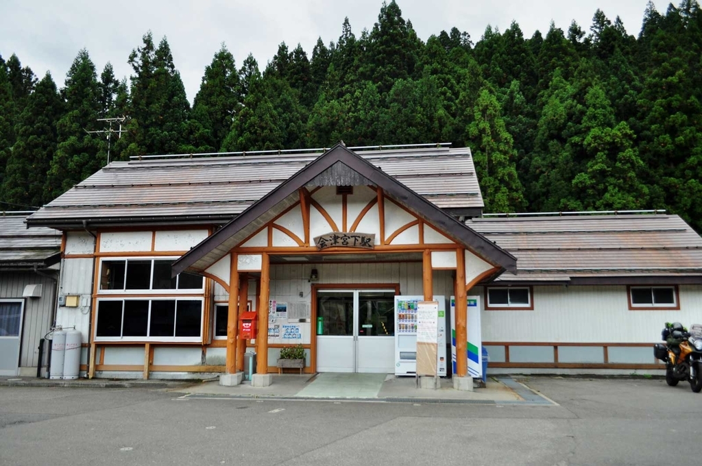 f:id:tkmov:20181205224922j:plain f:id:tkmov:20181205224922j:plain