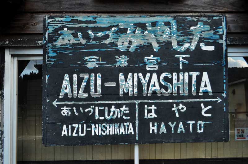 f:id:tkmov:20181205231841j:plain