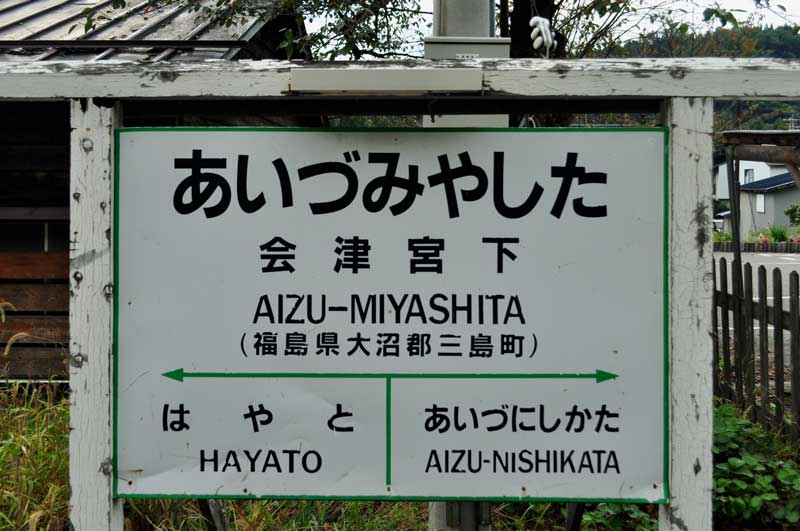 f:id:tkmov:20181205231845j:plain f:id:tkmov:20181205231845j:plain