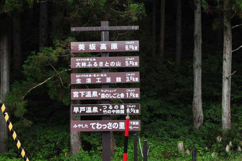 f:id:tkmov:20181205231849j:plain f:id:tkmov:20181205231849j:plain