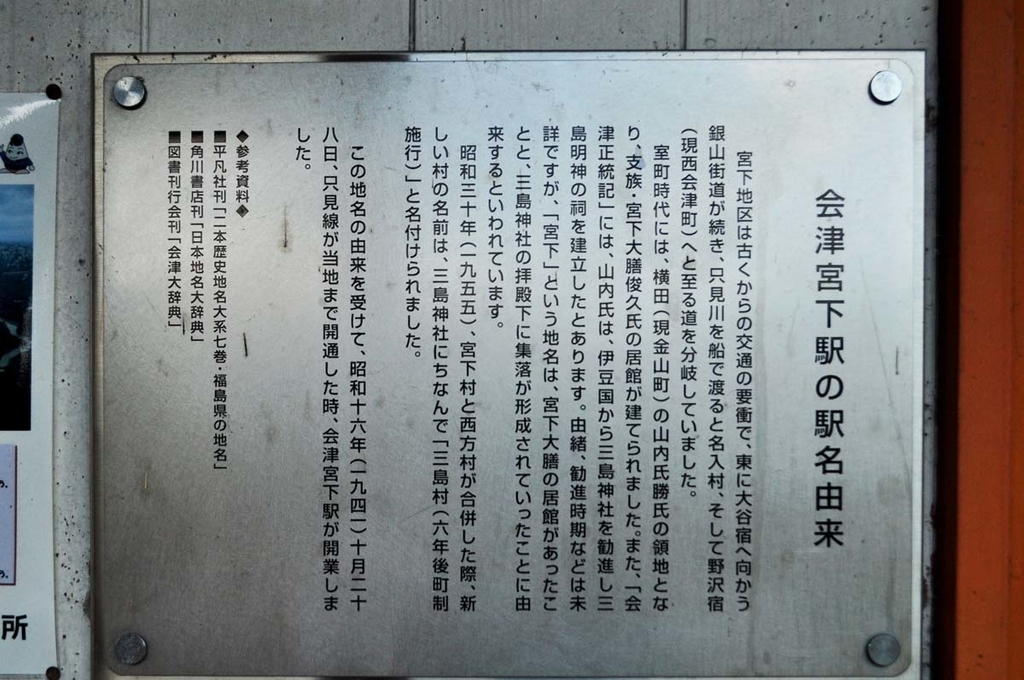 f:id:tkmov:20181205232442j:plain f:id:tkmov:20181205232442j:plain