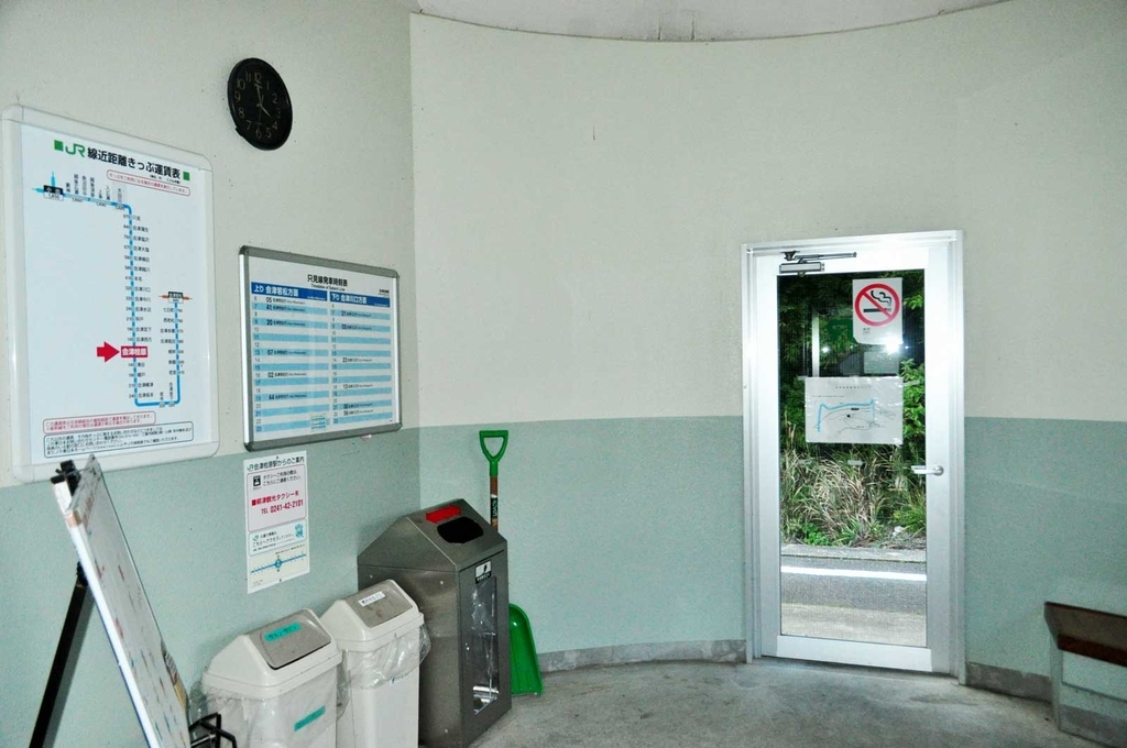 f:id:tkmov:20181209001605j:plain