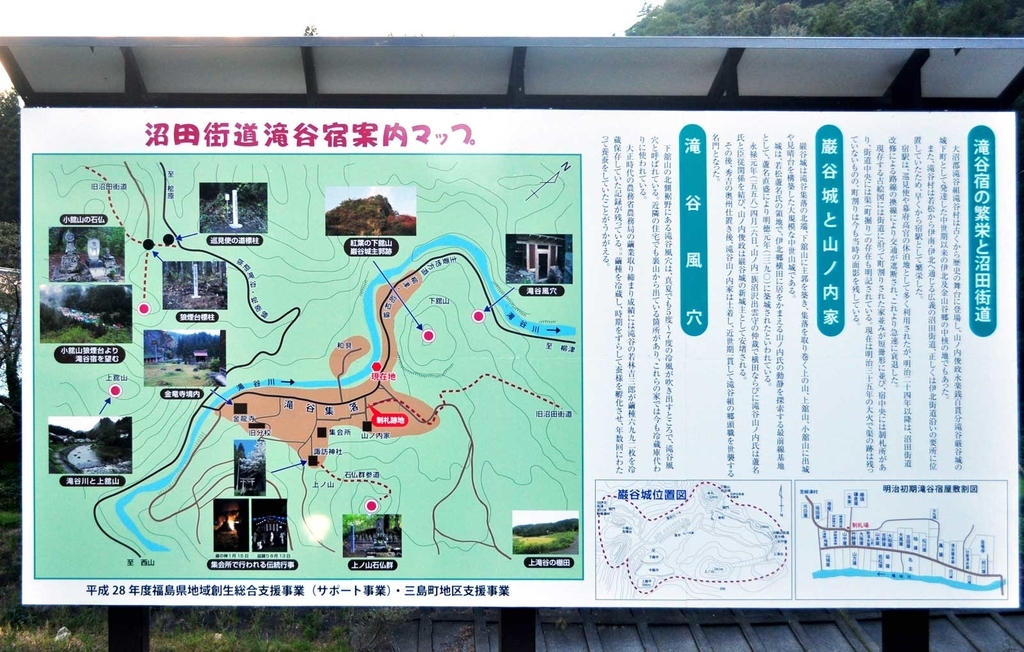 f:id:tkmov:20181214010930j:plain