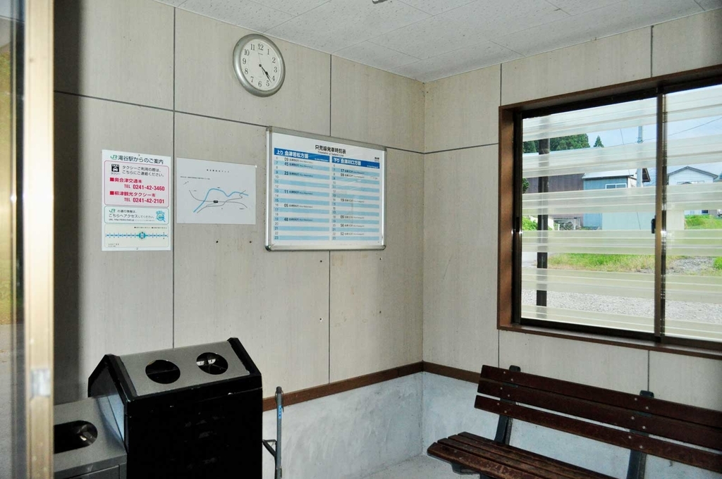 f:id:tkmov:20181214214259j:plain f:id:tkmov:20181214214259j:plain