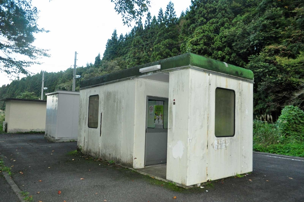 f:id:tkmov:20181215002932j:plain f:id:tkmov:20181215002932j:plain