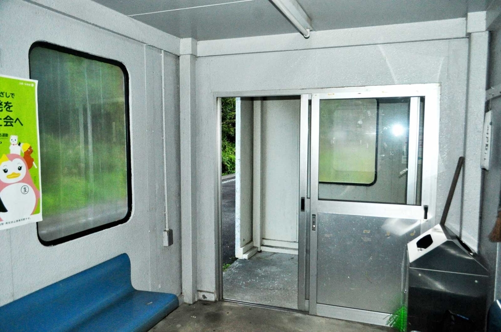 f:id:tkmov:20181215002938j:plain f:id:tkmov:20181215002938j:plain