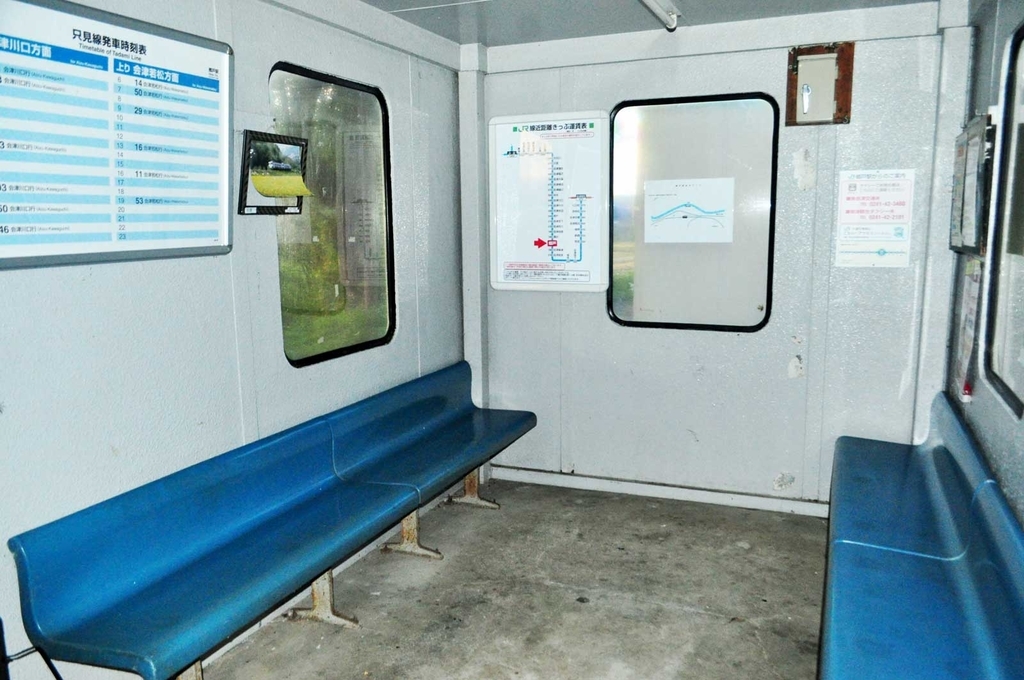 f:id:tkmov:20181215002943j:plain f:id:tkmov:20181215002943j:plain