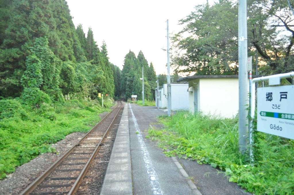 f:id:tkmov:20181215005435j:plain f:id:tkmov:20181215005435j:plain