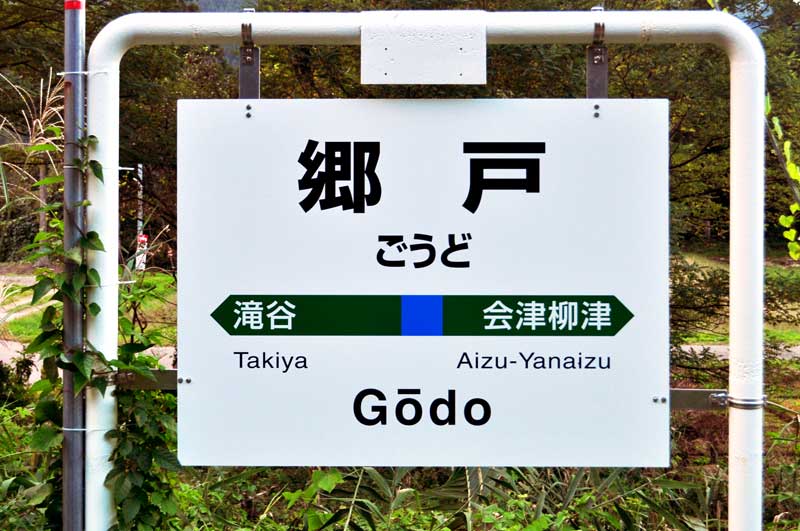 f:id:tkmov:20181215010132j:plain