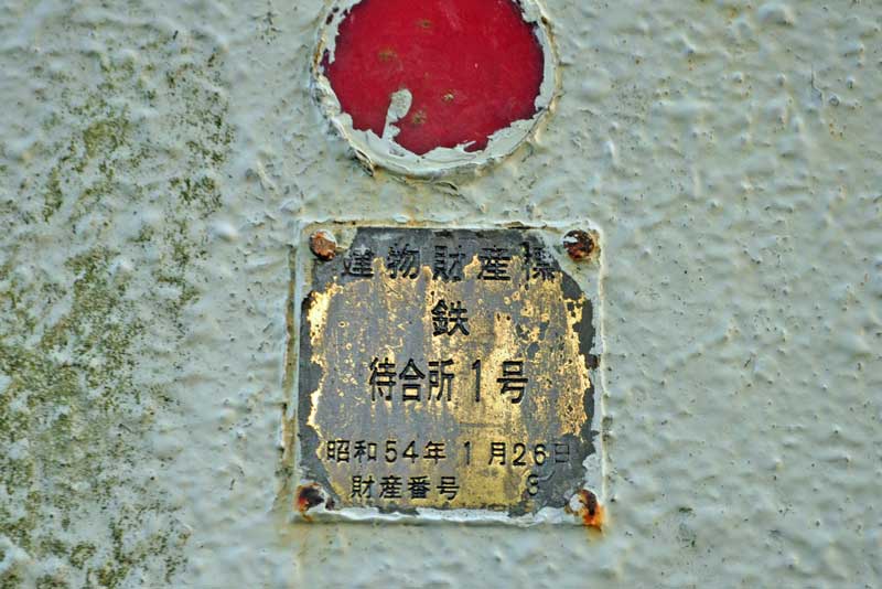 f:id:tkmov:20181215010137j:plain f:id:tkmov:20181215010137j:plain