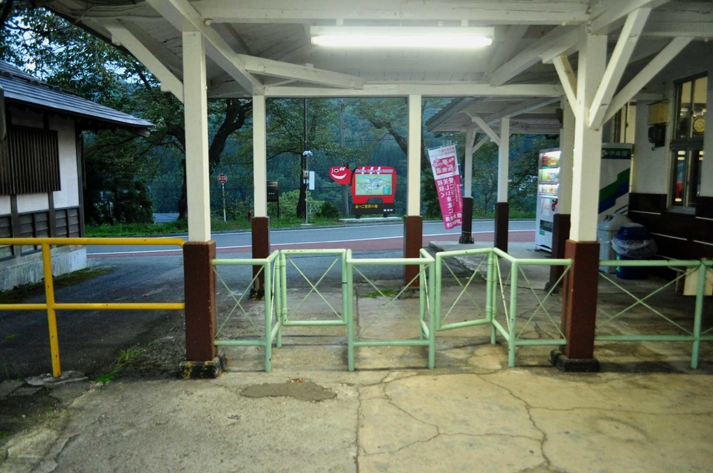 f:id:tkmov:20181215223226j:plain f:id:tkmov:20181215223226j:plain