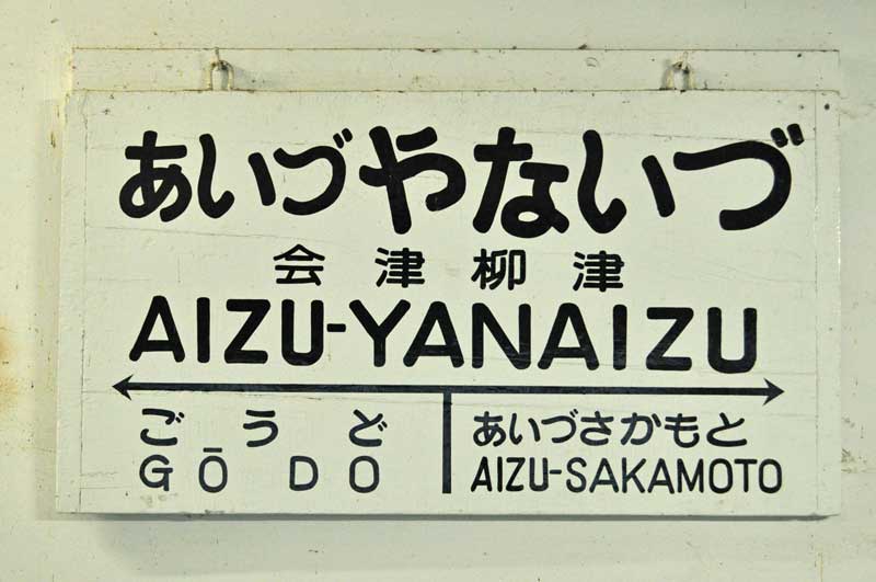 f:id:tkmov:20181215224017j:plain f:id:tkmov:20181215224017j:plain